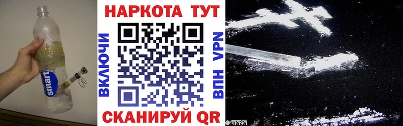 Купить наркотики сайты Суровикино APVP АМФЕТАМИН ГАШ Мефедрон