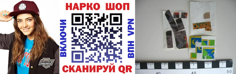 МЕТАДОН Суровикино