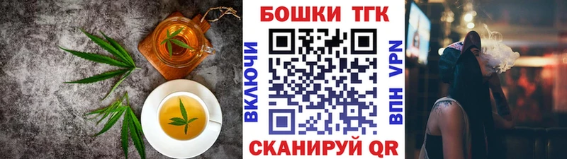 это формула  сколько стоит  Суровикино  Еда ТГК марихуана 