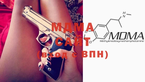 мефедрон VHQ Алексеевка