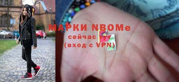 таблы Алзамай