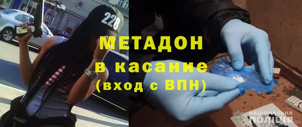 таблы Алзамай