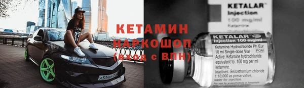 круглые Алексин