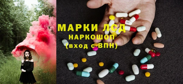 таблы Алзамай