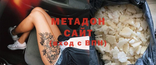 круглые Алексин
