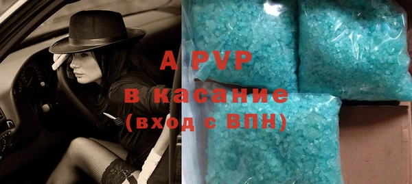 круглые Алексин