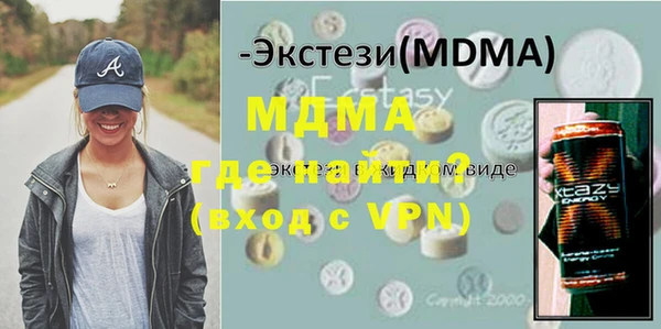 таблы Алзамай