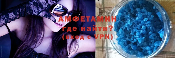 таблы Алзамай