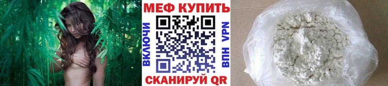 МЯУ-МЯУ VHQ  Суровикино 