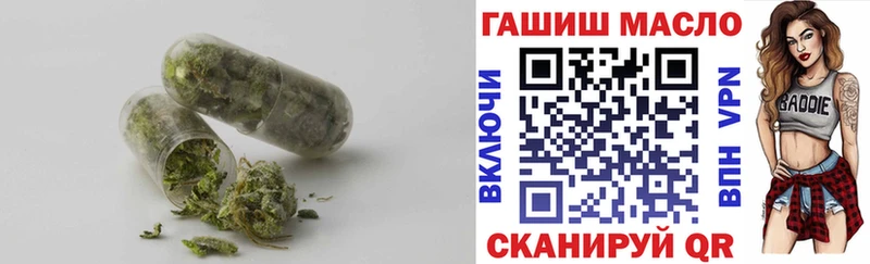 ТГК концентрат  Суровикино 